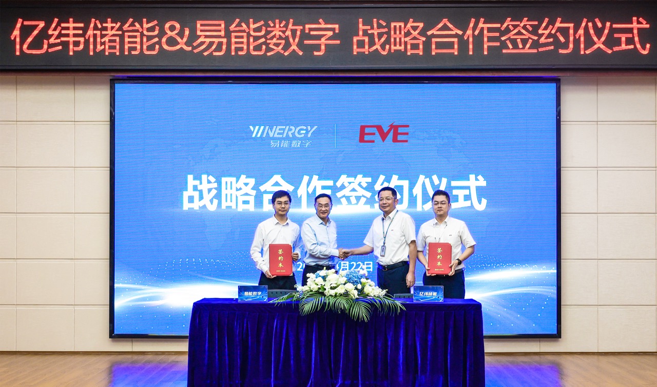 ��������ǩԼ��Դ����ͼƬ2 ��.jpeg