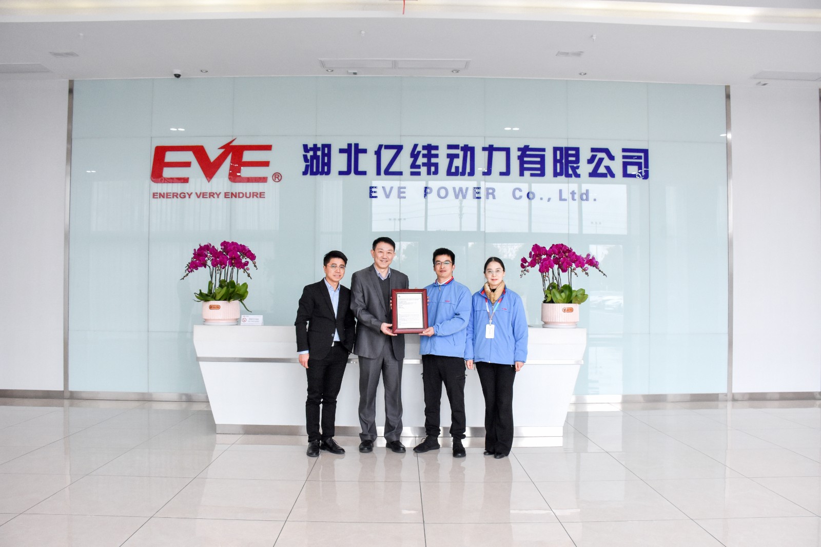 1740568738524056 1740568738524056