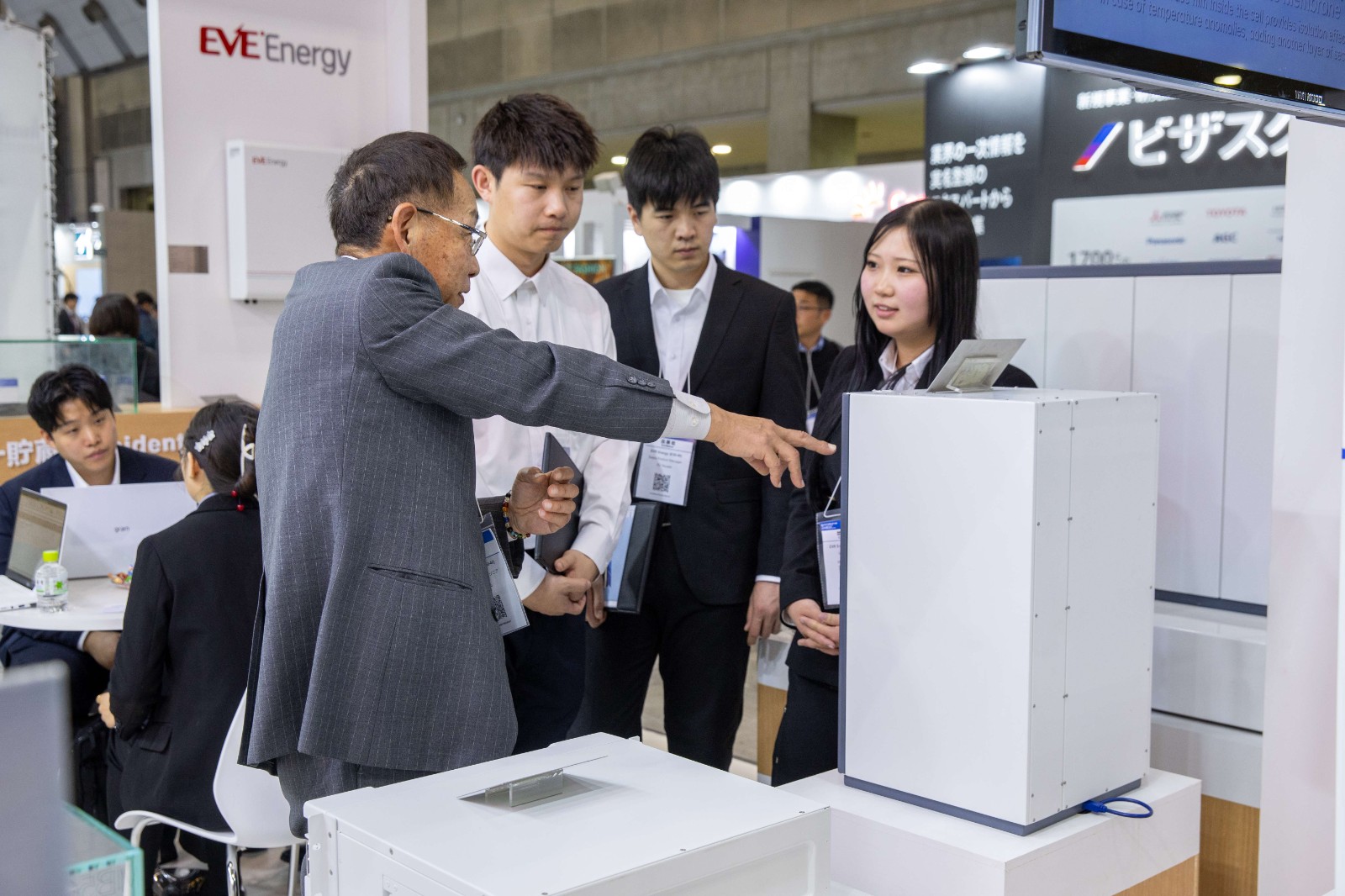 1740987545699876 1740987545699876