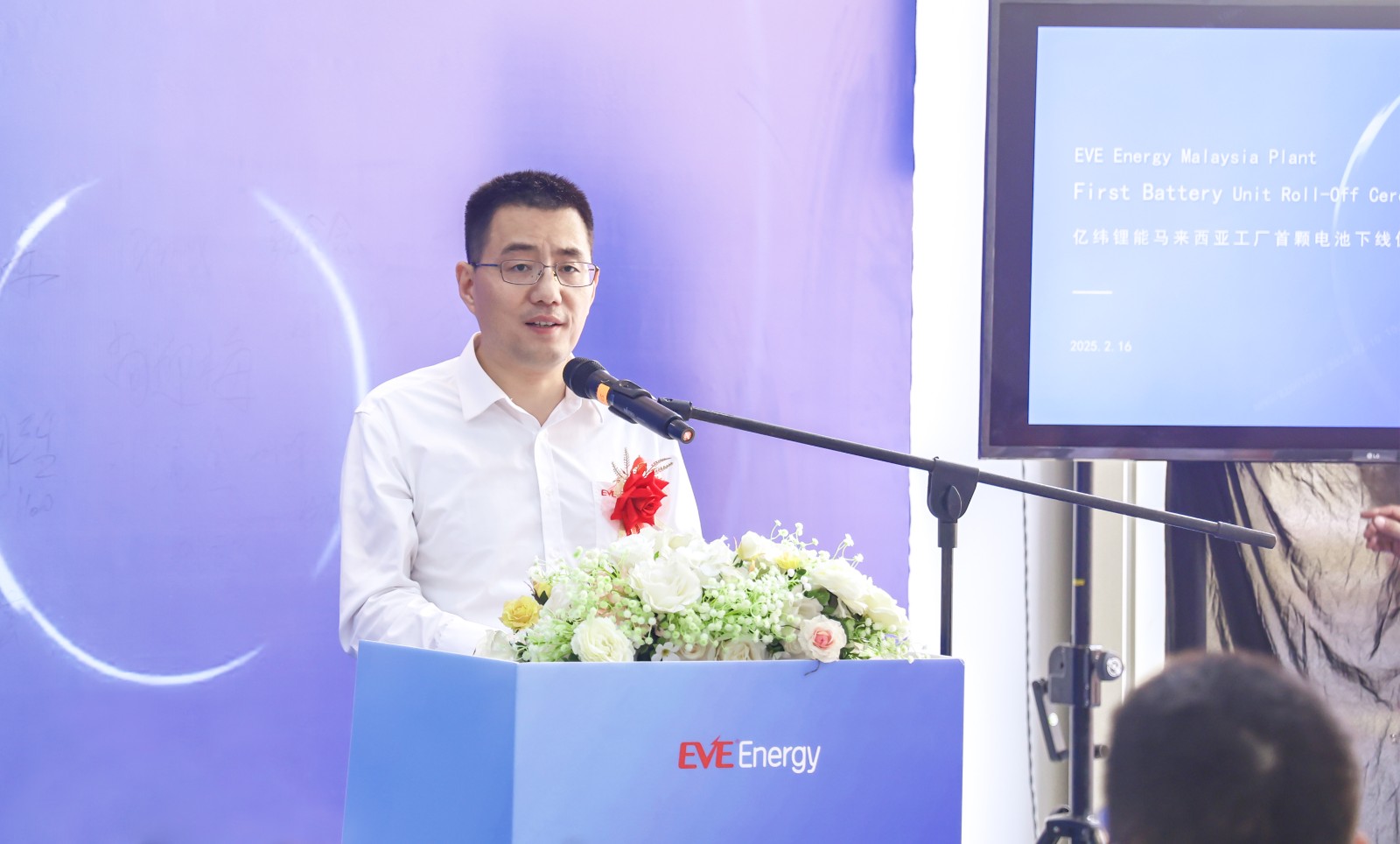 1740992338723500 2(1).jpg