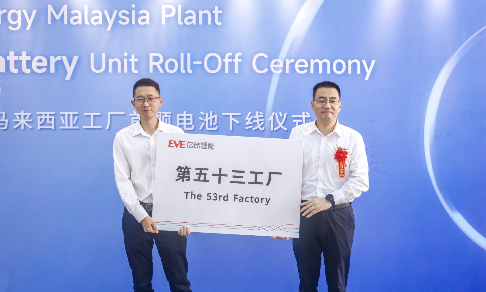 1740992356461738 3(1).jpg