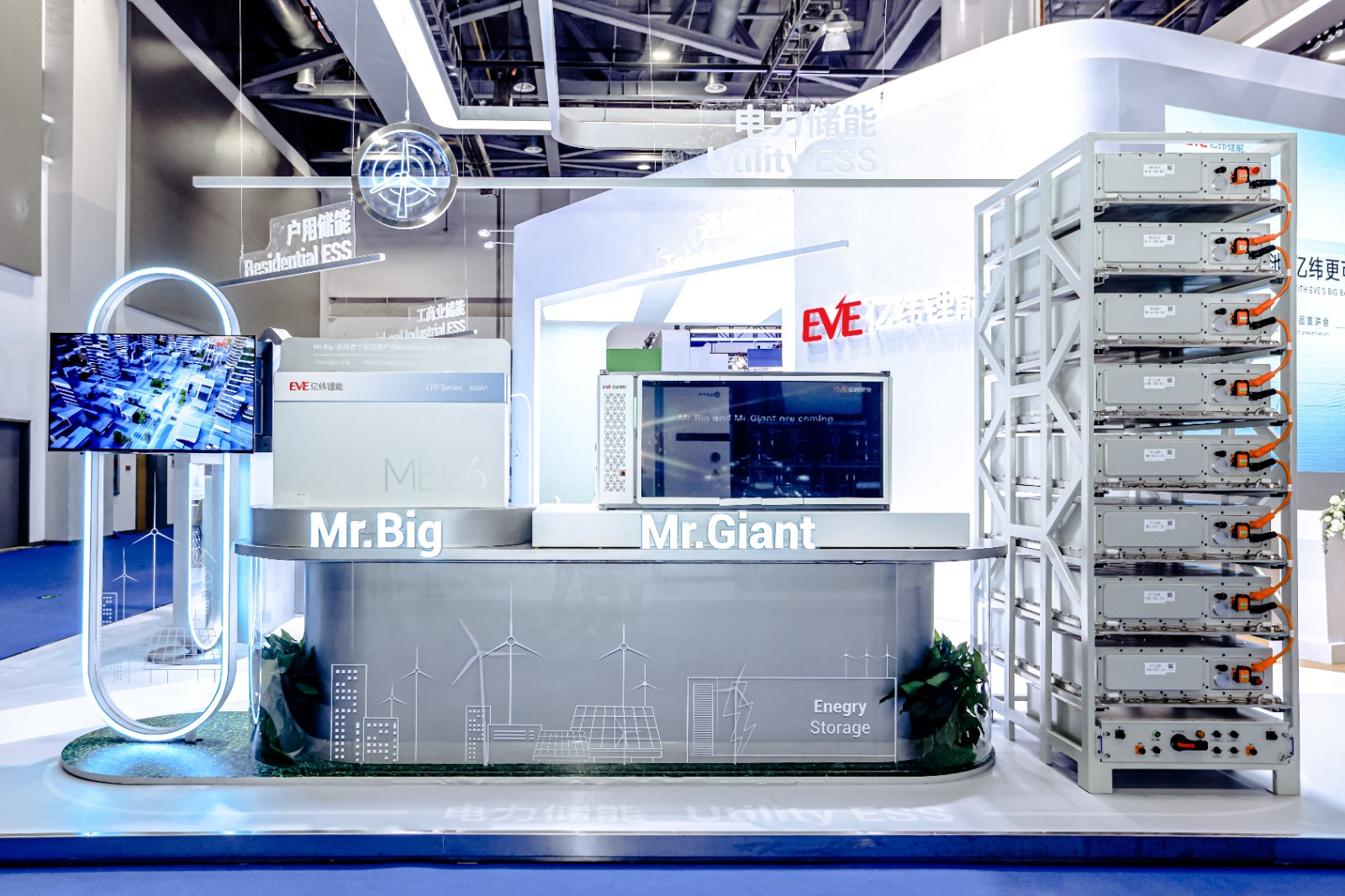 1742896099527581 4-MrÆì½¢ÏµÁÐÅäͼ.jpg