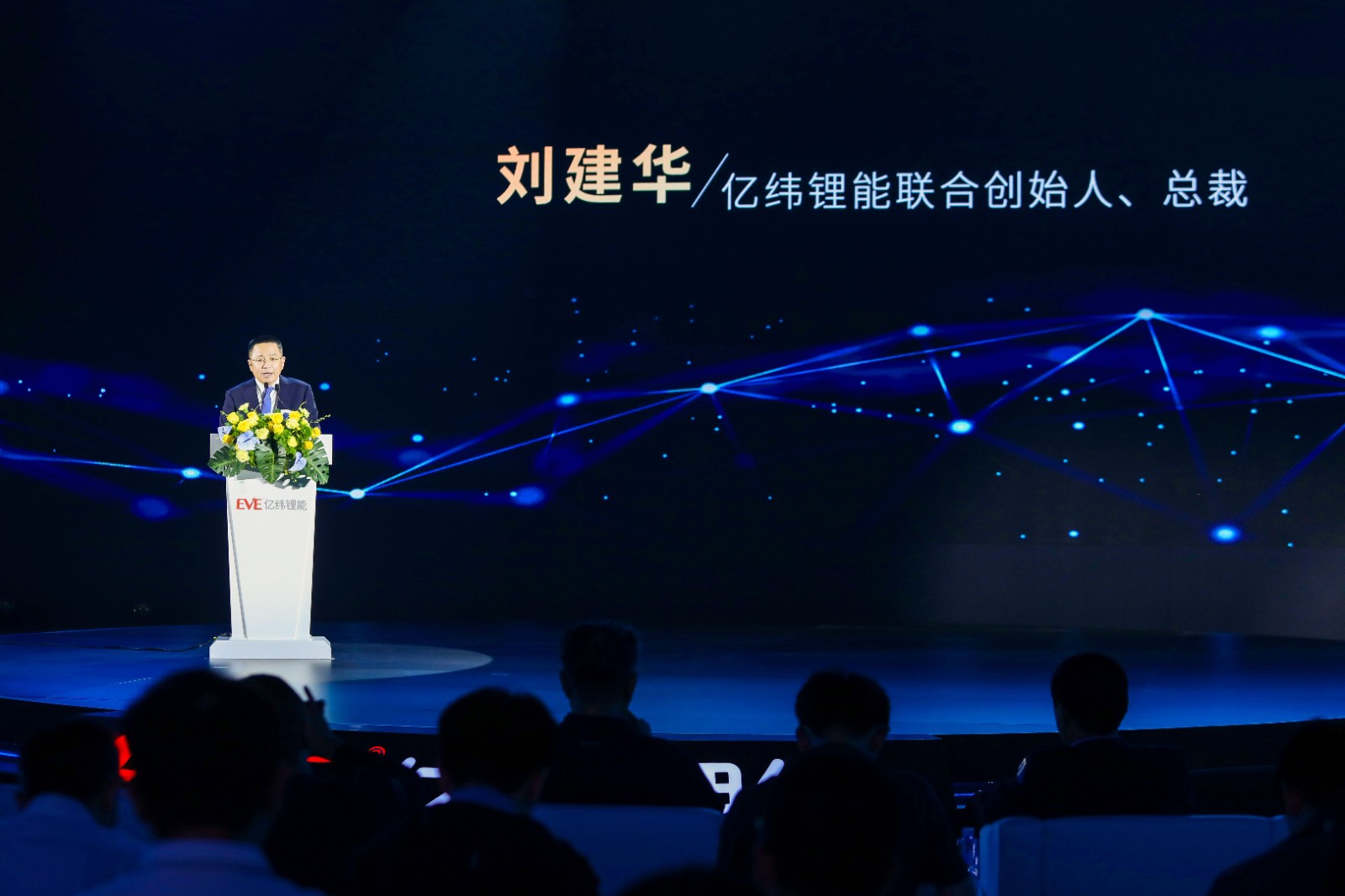 1747385612746268 1.jpeg