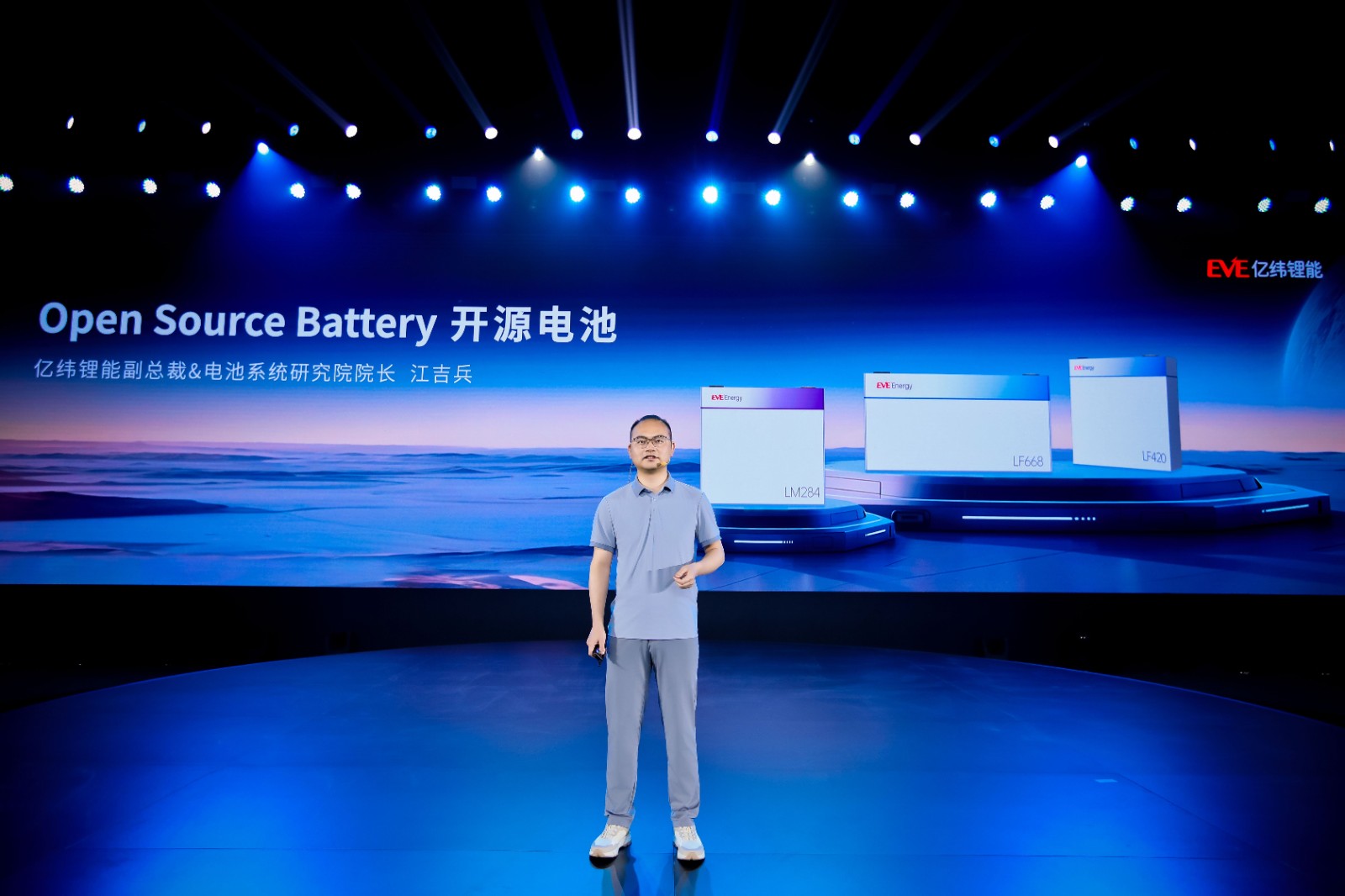 1747385825576639 7.jpeg