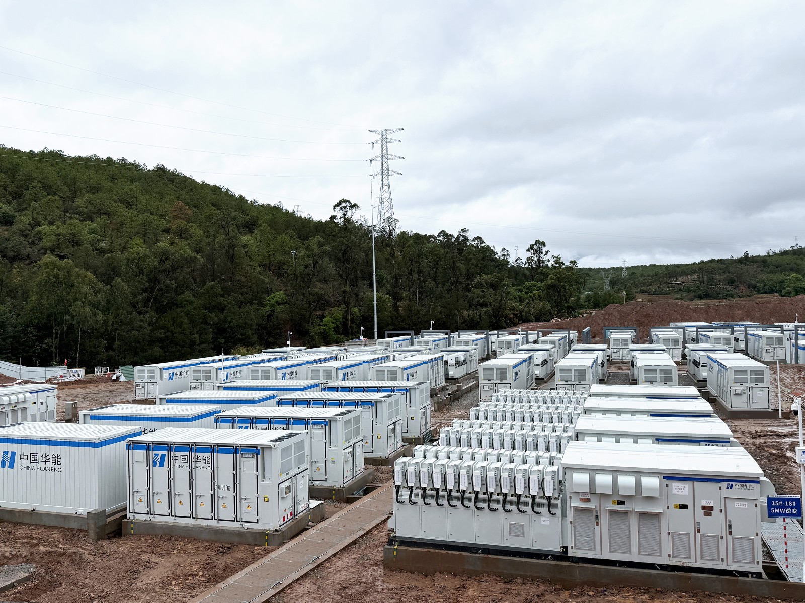 1748600625482649 ´¢ÄÜ.jpg