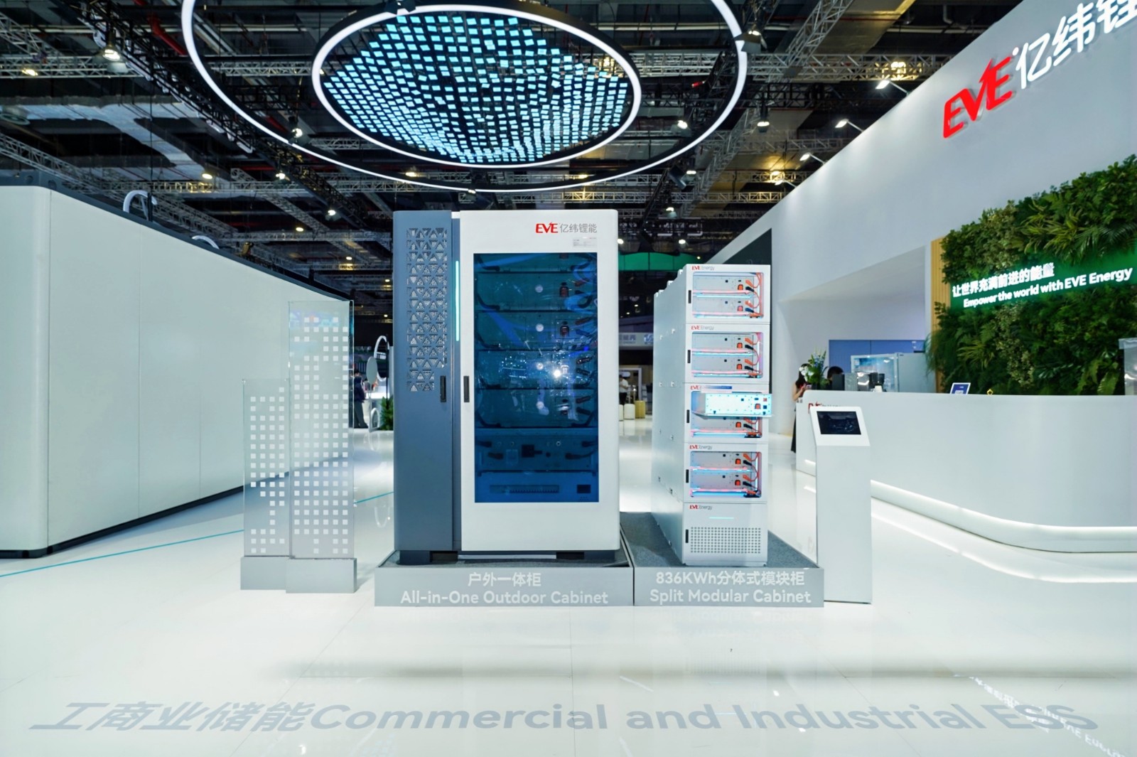 1750381807825274 1750381807825274