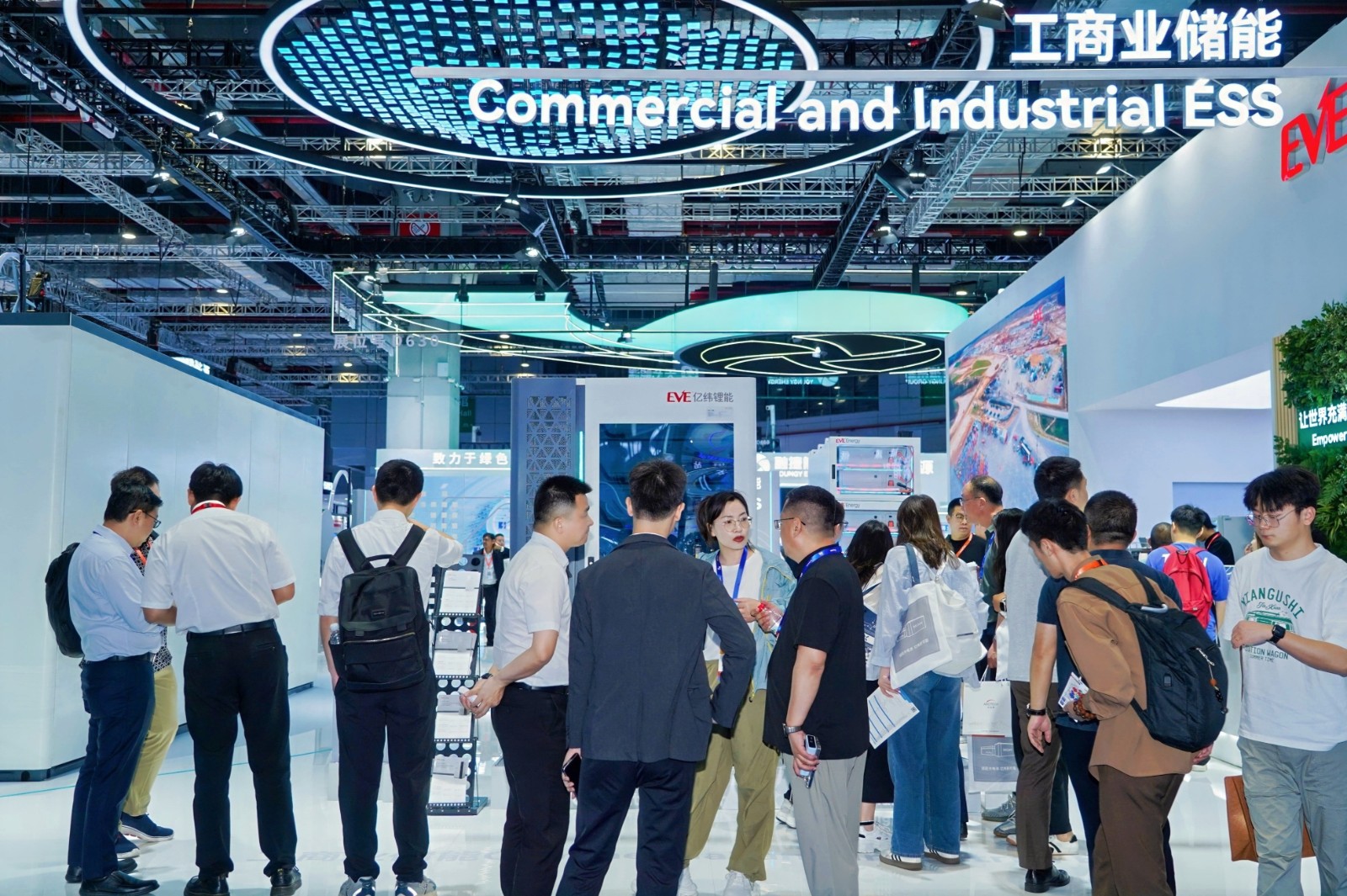 1750381808840700 1750381808840700