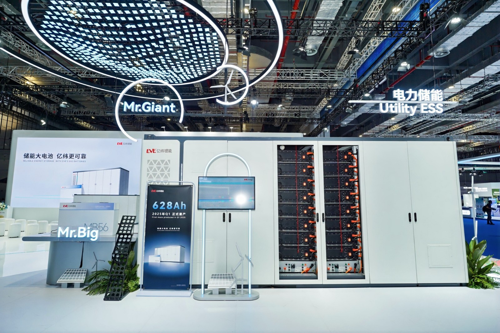 1750381886951561 1750381886951561