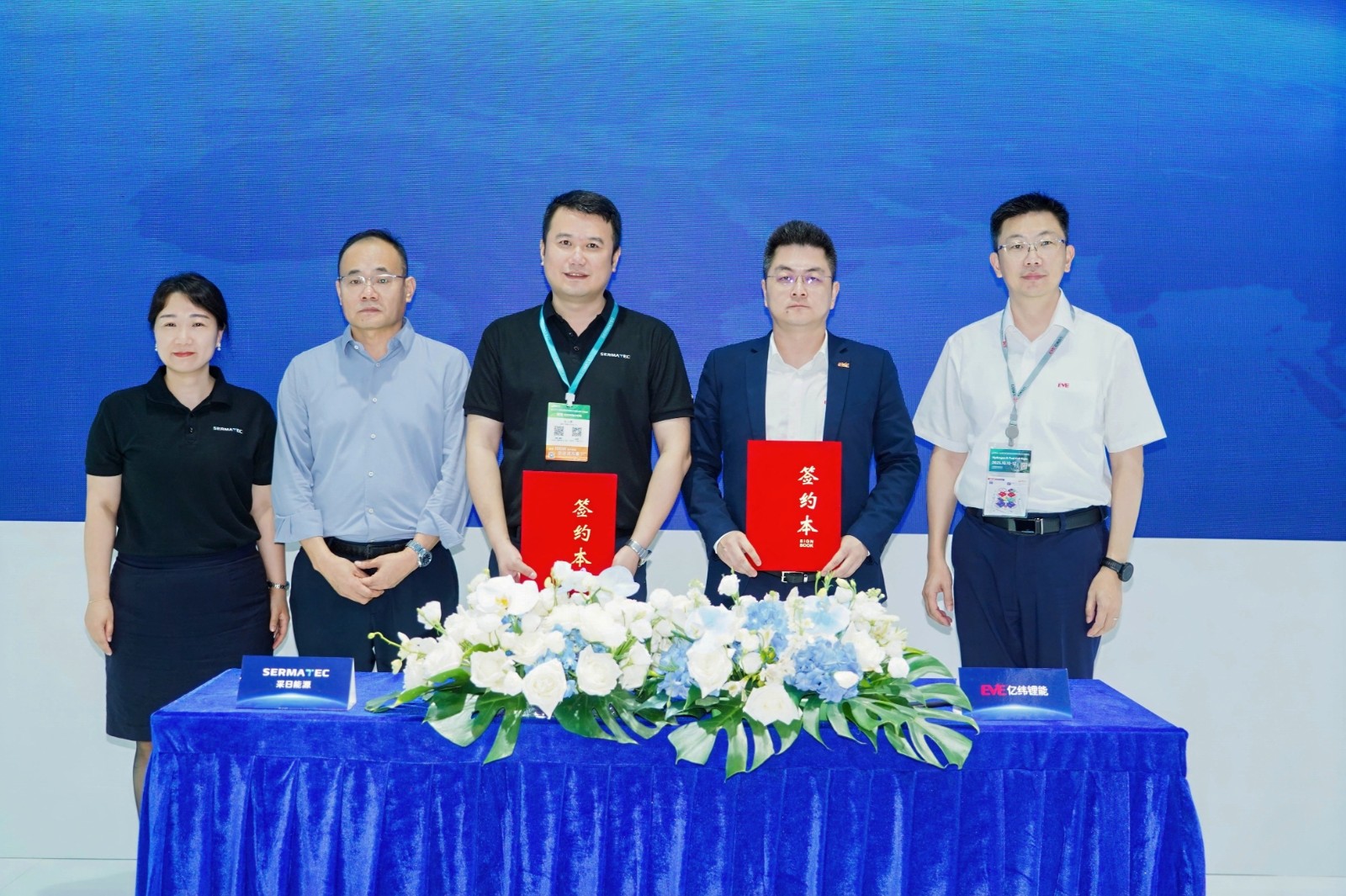 1750382657851285 1750382657851285