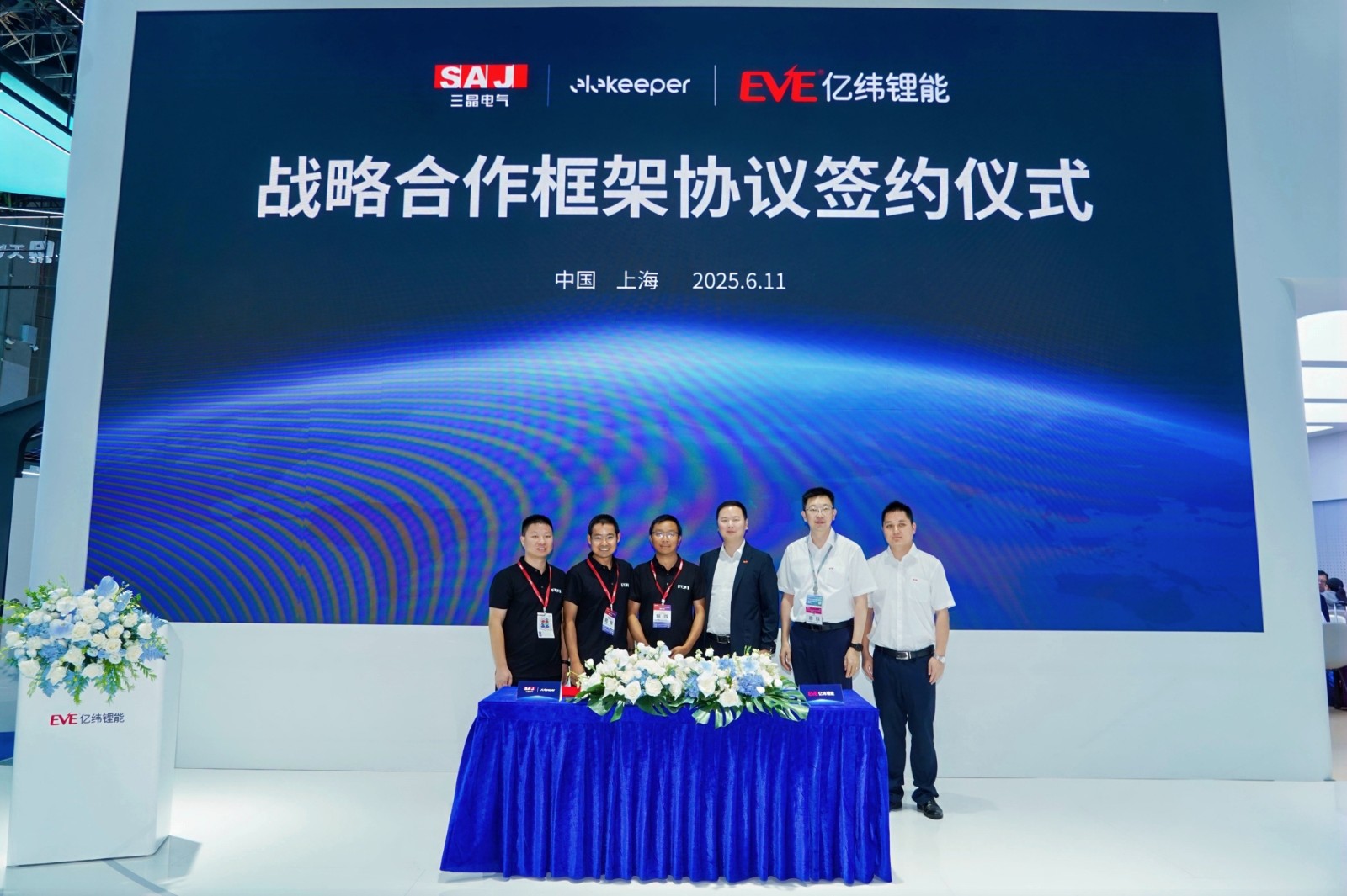 1750382658829451 1750382658829451