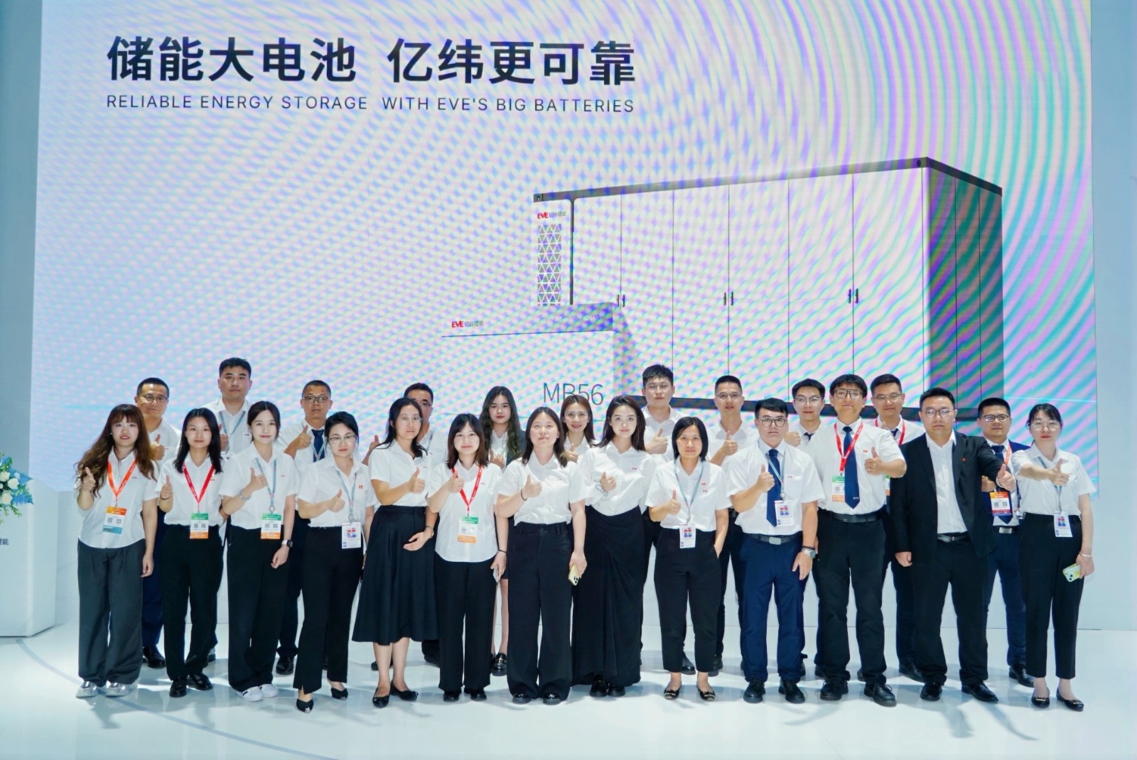 1750382753547320 1750382753547320