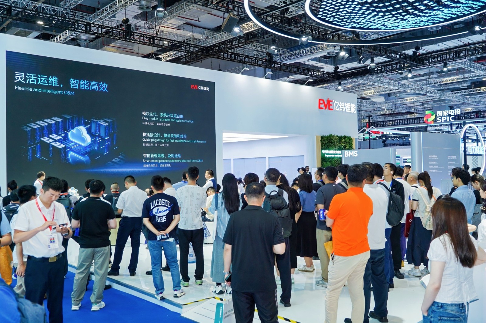 1750382754923624 1750382754923624