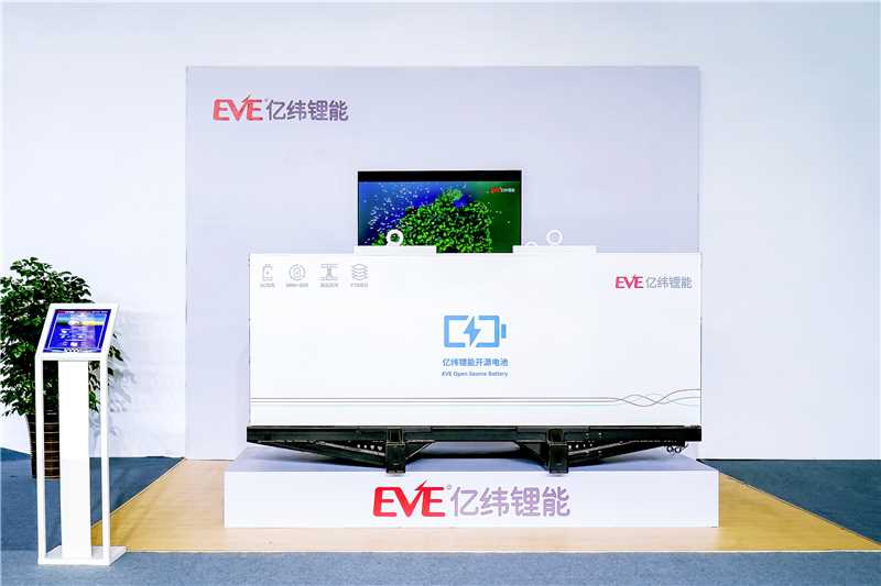 ¿ªÔ´µç³Ø V2.jpg