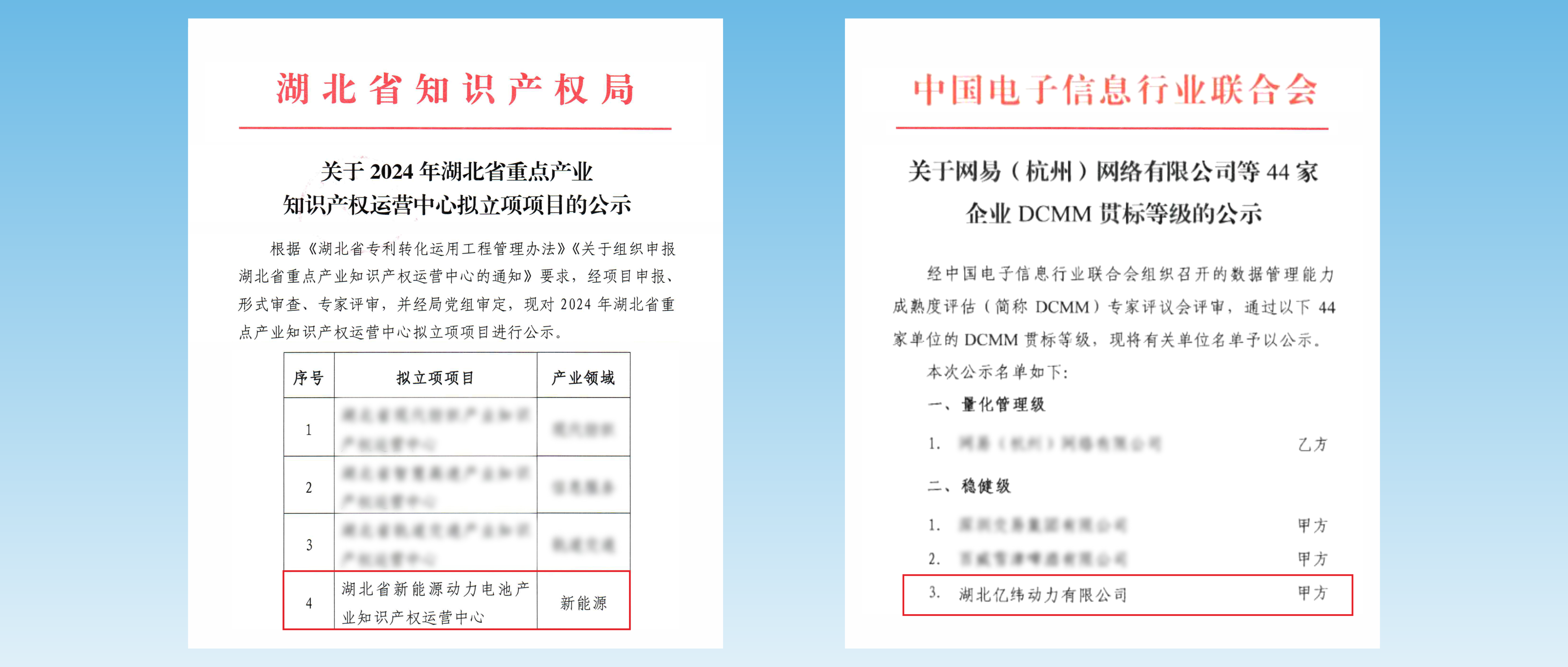 ���ޡ�bwin��Ӯ����(�й�)�ٷ���վ