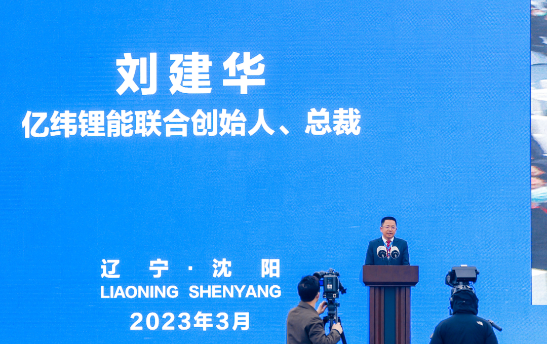 1689845562436540 1689845562436540