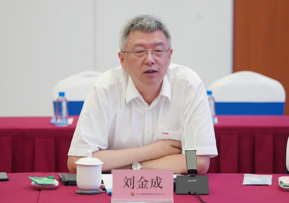 1689902568893777 1689902568893777