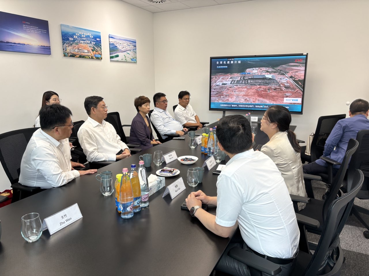 1720748330149857 1720748330149857