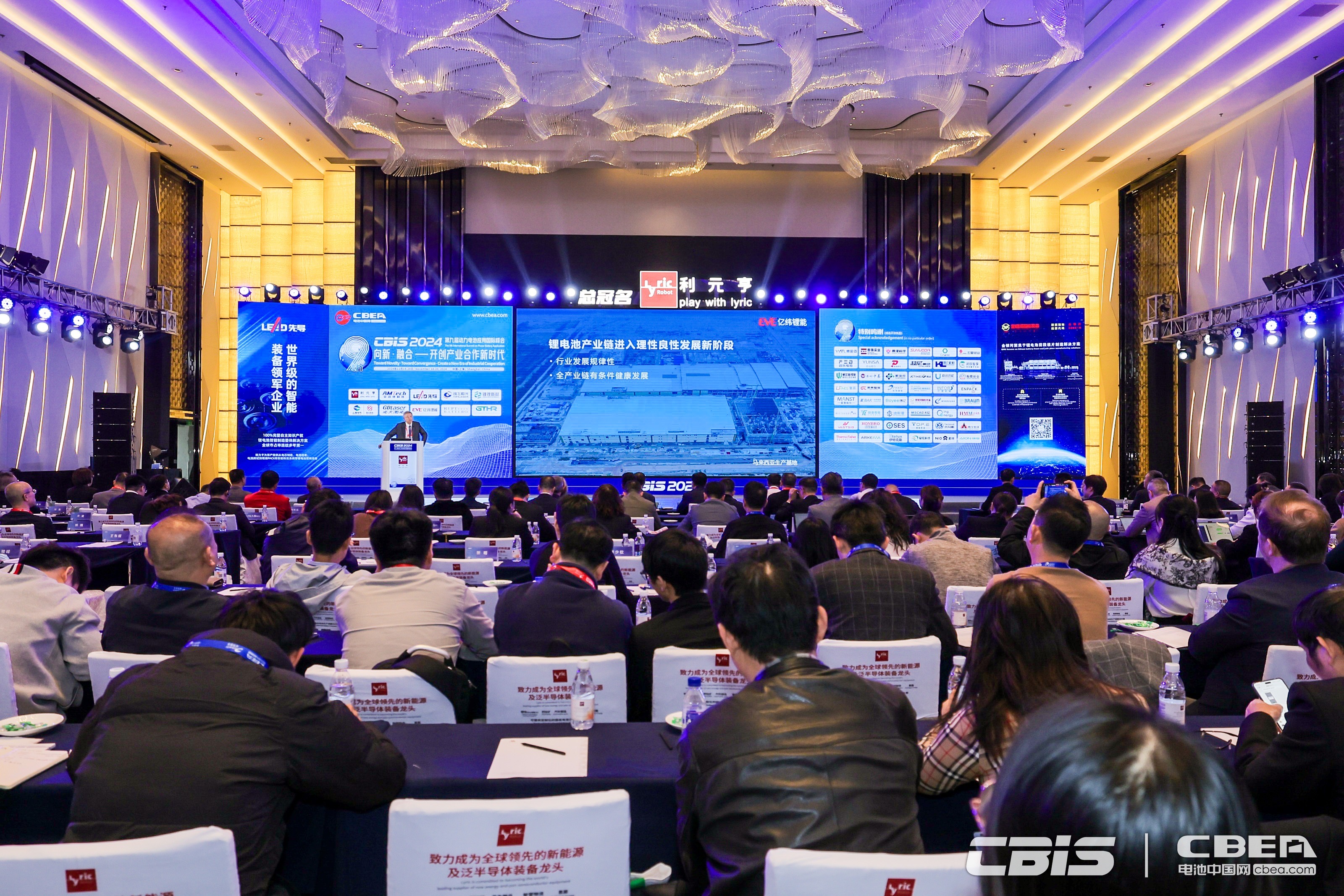 1732280076432787 1732280076432787