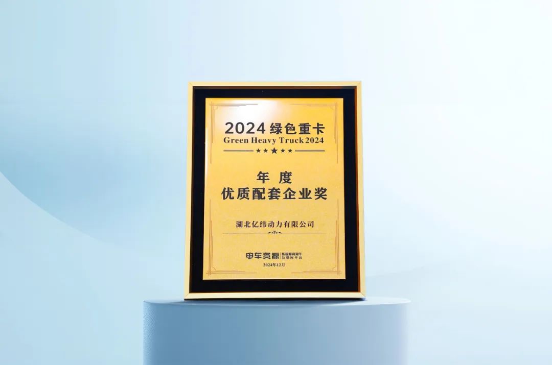 1735868006877460 1735868006877460