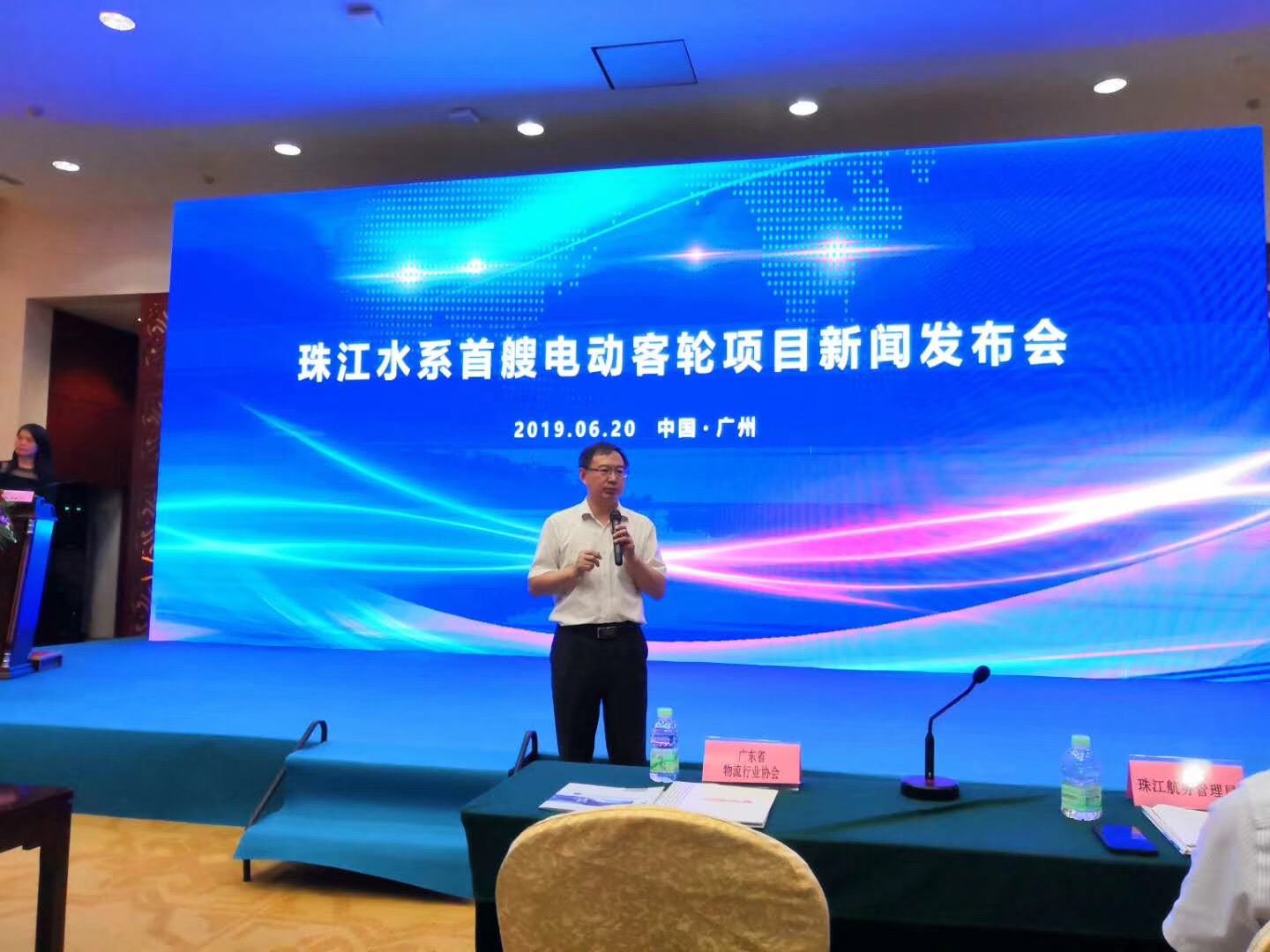 ÑÇÖÞ¡¤bwin±ØÓ®¹ú¼Ê(Öйú)¹Ù·½ÍøÕ¾