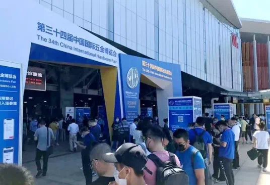 ΢ÐÅͼƬ_20200813083116.png ΢ÐÅͼƬ_20200813083116.png