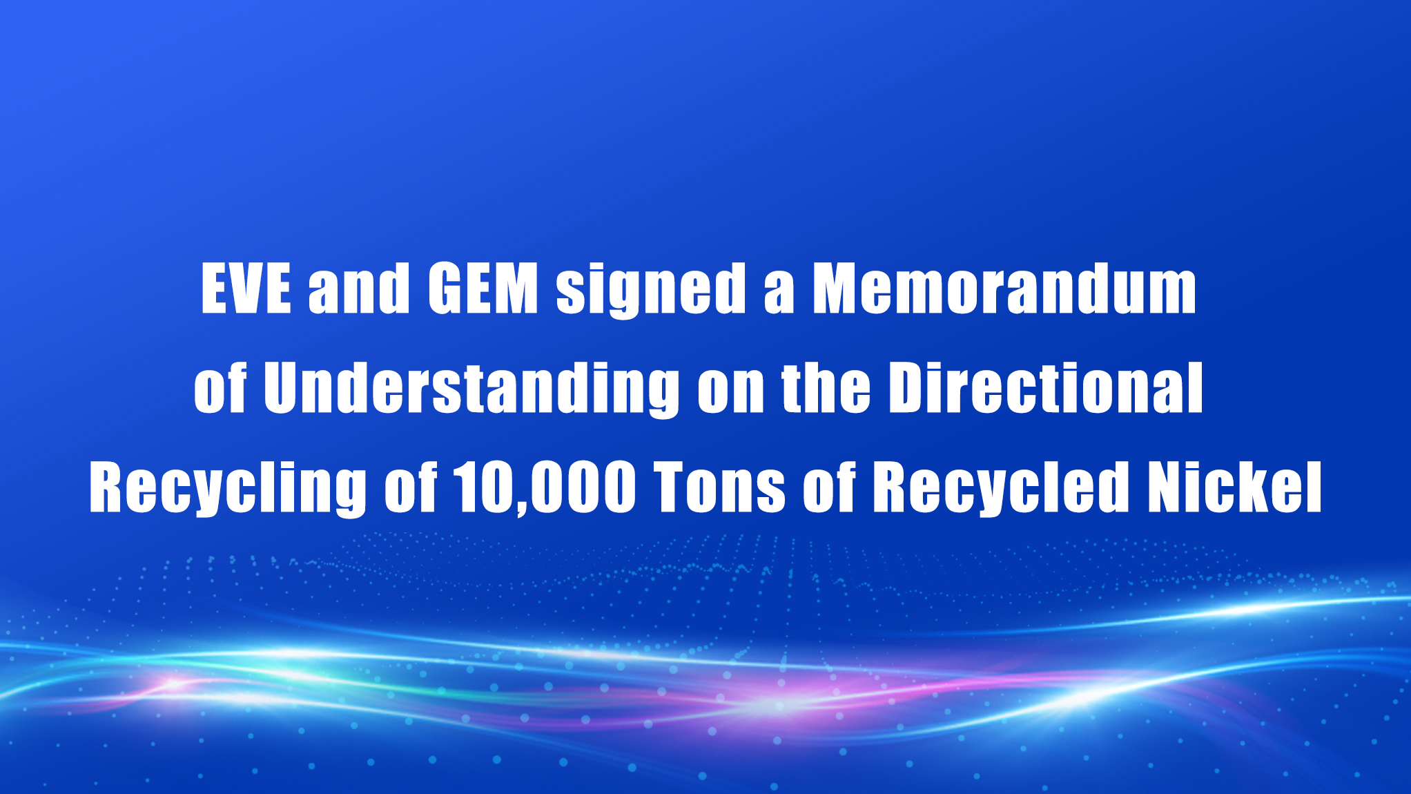 微信图片_20210811112355.jpg 微信图片_20210811112355.jpg